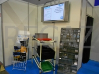 Amper 2012-5