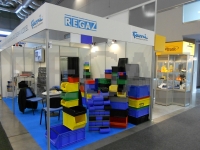 Amper 2012-7